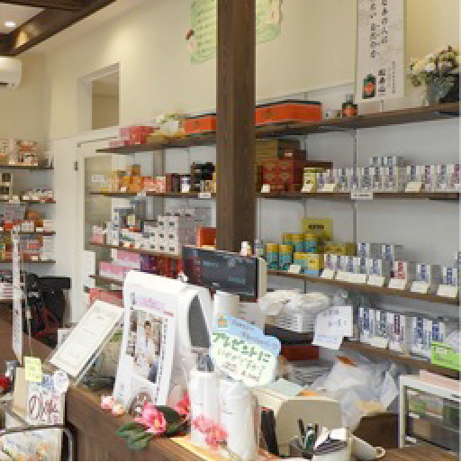 安心・納得・無料の漢方相談